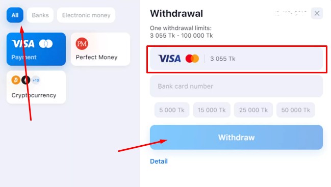 Select a payment system