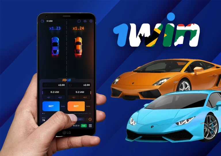 Bet on a faster car