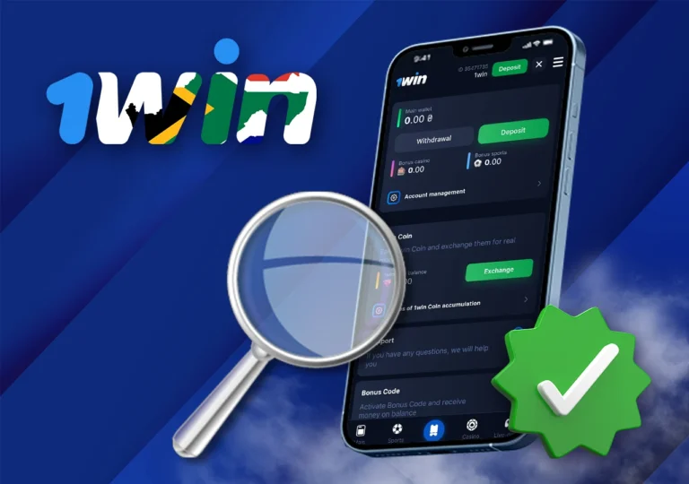 Undertake identity verification to ensure the greatest security possible